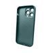 Чохол OG Acrylic Glass Gradient для Apple iPhone 12 Pro Max Green 777-01780 фото 2
