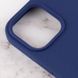 Чехол Silicone Case Full Protective для Apple iPhone 14 Plus (6.7") Deep navy 555-04051 фото 4