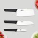 Набір кухонних ножів Xiaomi HuoHou 4 pcs 656-02487 фото 2