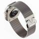 Ремінець Milanese Loop для Apple Watch 38/40/41/42mm(ser.10) Starlight 212-01481 фото 3