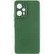Чехол Silicone Cover Lakshmi Full Camera для Xiaomi Redmi Note 12T Pro Dark green 777-06941 фото 1