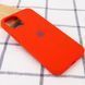 Силиконовый чехол для iPhone 14 Pro Max Red 666-00916 фото 2