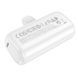 Портативный аккумулятор Hoco J116 Cool 5000mAh 18.5W Lightning для iPhone Белый 216-00066 фото 5