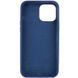 Чехол Silicone Case Full Protective для Apple iPhone 14 Plus (6.7") Deep navy 555-04051 фото 2