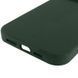 Силиконовый чехол Silk Full Protective для iPhone 16 Pro (6.3") Cyprus Green 777-10132 фото 5
