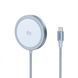 Бездротовий зарядний пристрій UGREEN W753 25W Magnetic Wireless Charger Starlight Blue UGR-55959 фото 1