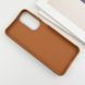Чехол TPU Leather Toys для Xiaomi Redmi Note 11 Pro 4G/5G / 12 Pro 4G Labubu / Brown 555-00877 фото 4
