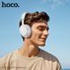 Бездротові накладні навушники HOCO W53 Tone BT headphones Gray 656-03814 фото 4