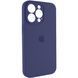 Силіконовий чохол з закритою камерою для iPhone 14 Pro Dark Blue 666-00864 фото 3