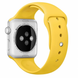 Силіконовий ремінець для Apple Watch 42/44/45/49 мм Yellow 212-00650 фото 2
