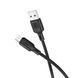 Кабель BOROFONE BX113 Lenny silicone charging data cable Micro(L=3M) Black 6941991115547 фото 3