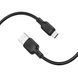 Кабель BOROFONE BX113 Lenny silicone charging data cable Micro(L=3M) Black 6941991115547 фото 4