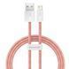 Кабель Baseus Dynamic Series Fast Charging Lightning 2.4A (1m) Orange CALD000407 фото 1