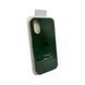 Силіконовий чохол для Apple iPhone 17 Atrovirens 208-06670 фото 2