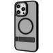 Чехол Proove Mainstay Case with Magnetic Ring iPhone 14 Pro Max Black 656-04879 фото 1