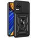 Ударостійкий чохол Camshield Serge Ring для Xiaomi Poco F4 Black 777-04568 фото 1