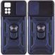 Ударостійкий чохол Camshield Serge Ring для Xiaomi Redmi Note 11 Pro 4G/5G/Note 11E Pro/ 12 Pro 4G Blue 777-04610 фото 1
