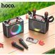 Портативна колонка HOCO BS57 Jenny dual mic wireless karaoke BT speaker Black 656-00758 фото 6