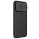 Карбоновая накладка Nillkin CamShield Pro для Apple iPhone 15 Pro Max (6.7") Black 777-08132 фото 3