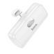 Портативный аккумулятор Hoco J116 Cool 5000mAh 18.5W Lightning для iPhone Белый 216-00066 фото 2