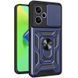 Ударостійкий чохол Camshield Serge Ring для Xiaomi Poco M6 Pro 5G Blue 777-04355 фото 1