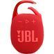 Акустична система JBL Clip 5 Red (JBLCLIP5RED) JBLCLIP5RED фото 1