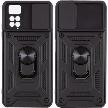 Ударостійкий чохол Camshield Serge Ring для Xiaomi Redmi Note 11 Pro 4G/5G/Note 11E Pro/ 12 Pro 4G Black 777-04611 фото