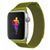 Міланська петля для Apple Watch 38/40/41 мм Оливковий 212-00006 фото
