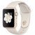 Силиконовый ремешок для Apple Watch 42/44/45/49 мм Antique White 212-00651 фото