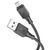 Кабель HOCO X101 Assistant silicone charging data cable Micro Black 6942007604055 фото
