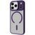 Чохол Proove Essence Case with Magnetic Ring iPhone 17 Pro Deep Purple 656-04627 фото