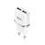 Мережевий зарядний пристрій HOCO C12 Smart dual USB charger 12W White 6957531047759 фото