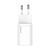МЗП Baseus Super Silicone Quick Charger 25W (Type-C) + With Cable Type-C to Type-C 3A (1m) White 209-00312 фото
