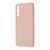 Чехол WAVE Colorful Case (TPU) для Samsung Galaxy S21 FE (G990B) Pink sand 656-06111 фото