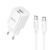 Сетевое зарядное устройство HOCO C149A Charm PD30W+QC3.0 charger set (C to C)(EU) White 6942007630351 фото