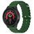 Ремешок Ocean Band для Smart Watch 20mm Green 212-01382 фото