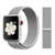 Нейлоновый ремешок для Apple Watch 42/44/45/49 mm Seashell 212-00032 фото