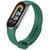 Силіконовий ремінець для Xiaomi Mi Band 8/9/10 Forest green 212-01332 фото