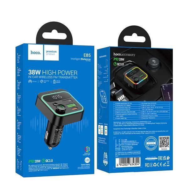 АЗП з FM-модулятором HOCO E85 Tiger PD20W+QC3.0 car BT FM transmitter Black 6942007634304 фото