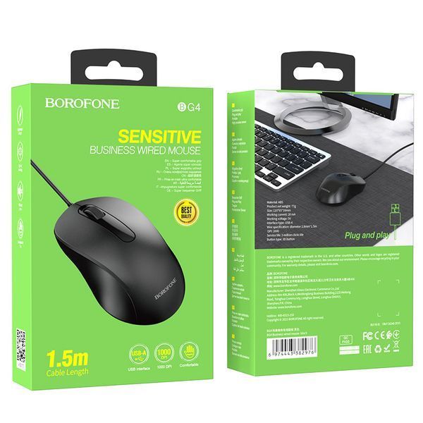 Маніпулятор миша BOROFONE BG4 Business wired mouse Black 6974443382976 фото