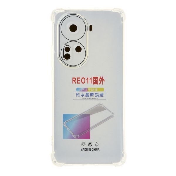 Прозрачный чехол TPU Virgin Hard для Oppo Reno 11 555-04187 фото