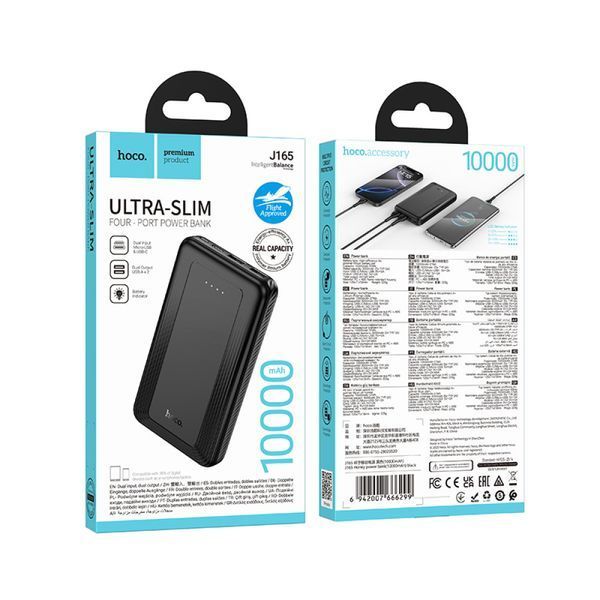 Power Bank Hoco J165 Honey 10000mAh 2A Black 216-00170 фото