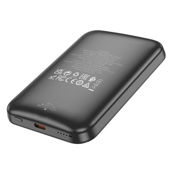 Power Bank Borofone BJ63 Nimble PD20W magnetic 5000mAh Білий 656-01432 фото