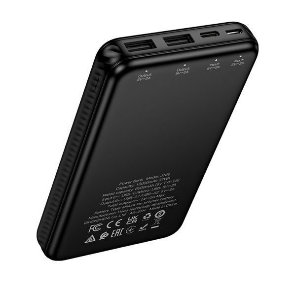 Power Bank Hoco J165 Honey 10000mAh 2A Black 216-00170 фото