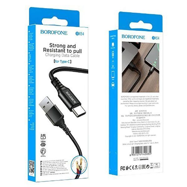 Кабель BOROFONE BX54 Ultra bright Type-C 1m 2.4A Black 6931474745835 фото