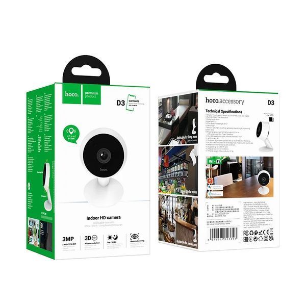 Камера видеонаблюдения HOCO D3 Indoor HD camera(EU) White 6942007623353 фото
