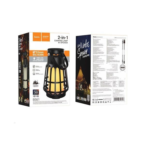 Портативна колонка HOCO BS61 Wild fun outdoor camping light BT speaker Magic Black Nnight 656-00762 фото