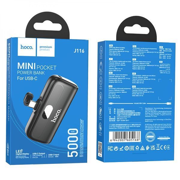 Портативний акумулятор Hoco J116 Cool 5000mAh USB Type-C Чорний 216-00067 фото
