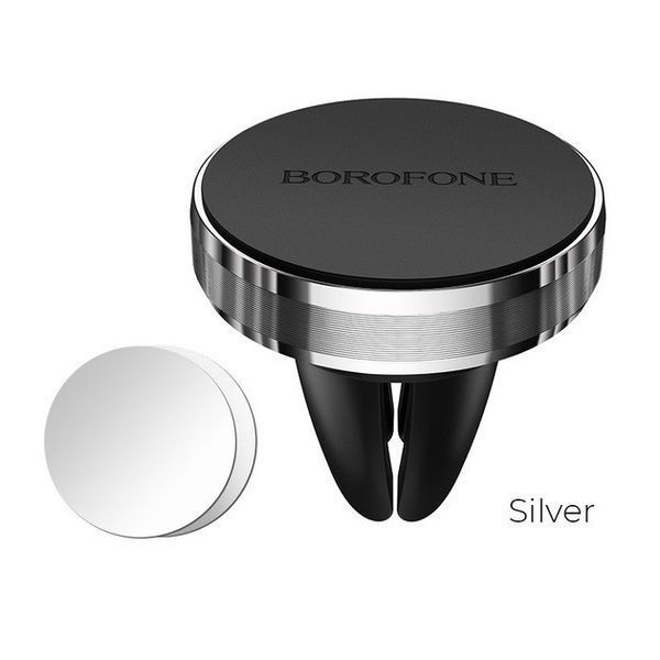 Автомобильный магнитный держатель для телефона на воздуховод Borofone BH8 Air Silver 201-00127 фото