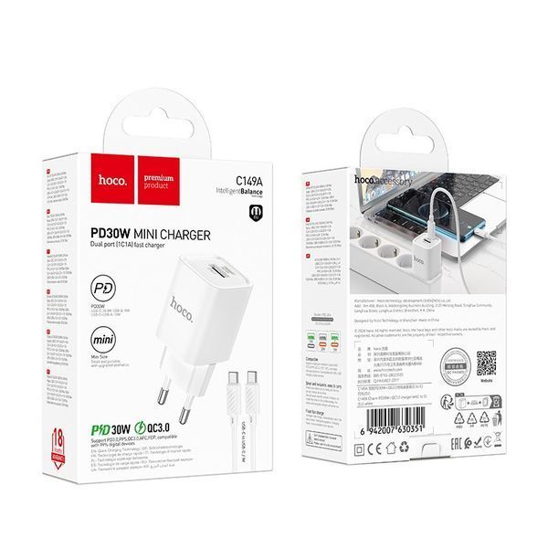 Сетевое зарядное устройство HOCO C149A Charm PD30W+QC3.0 charger set (C to C)(EU) White 6942007630351 фото
